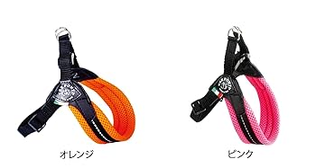 TRE PONTI Fibbia Soft Meshハーネス (ピンク)⭐︎未使用 やわらかくて快適なイタリア製小型犬用ハーネス｜Fibbia ソフト